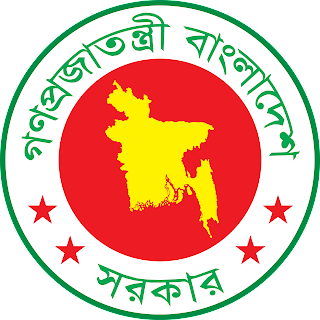 Government Logo